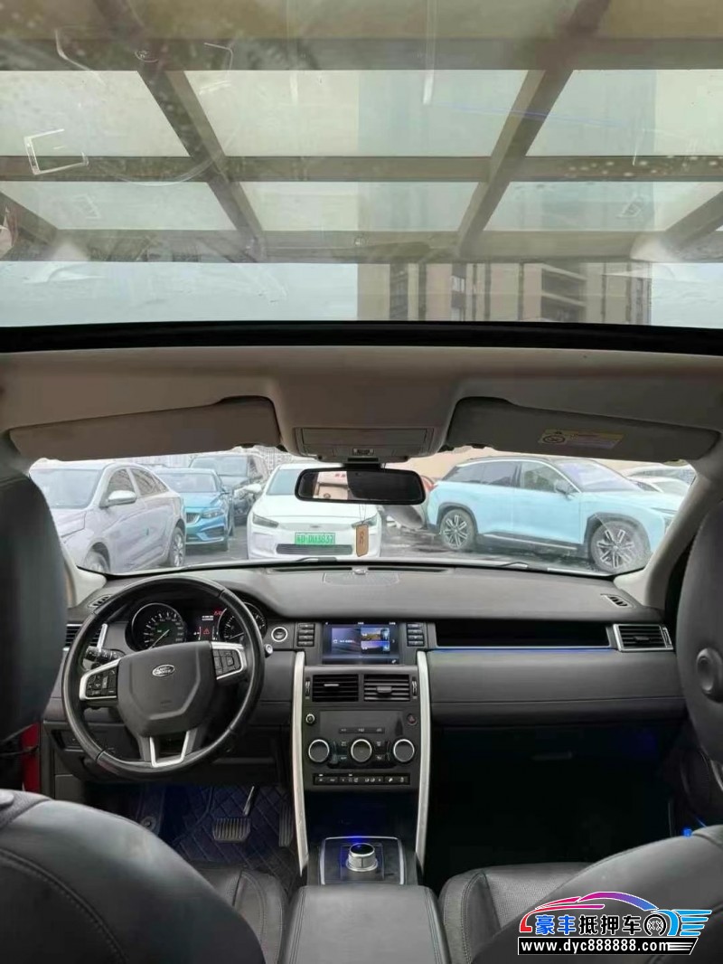 16年路虎发现神行轿车抵押车出售