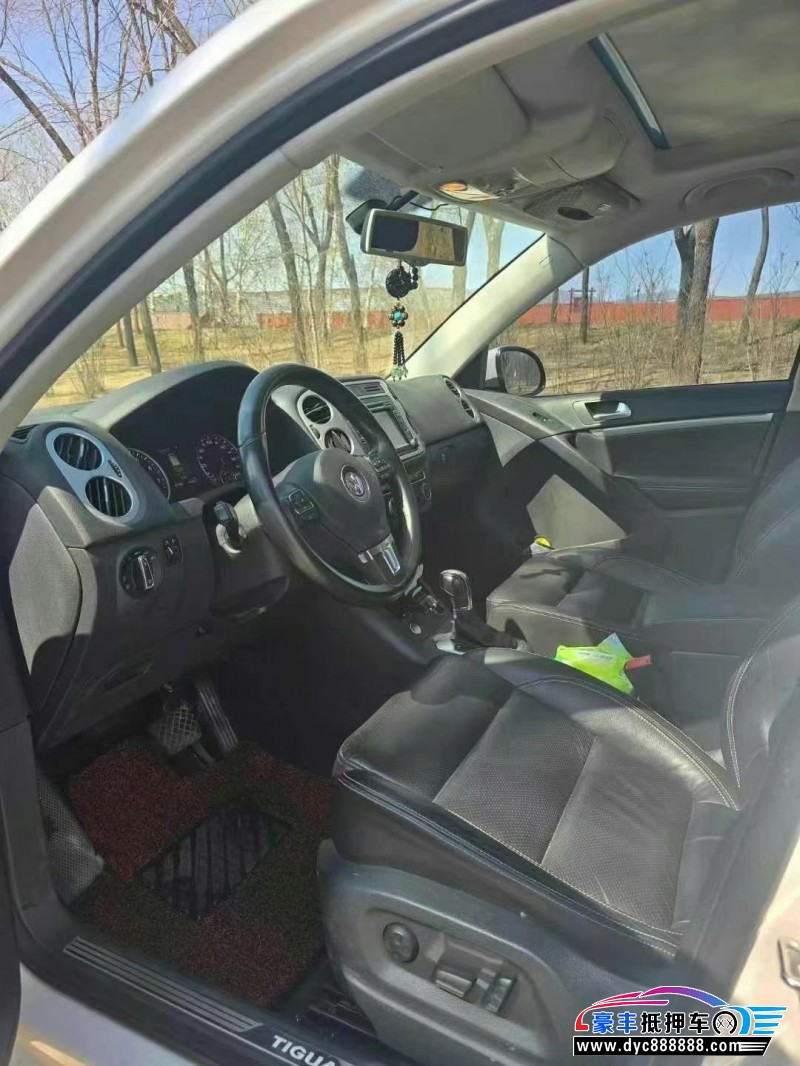 16年大众途观轿车抵押车出售