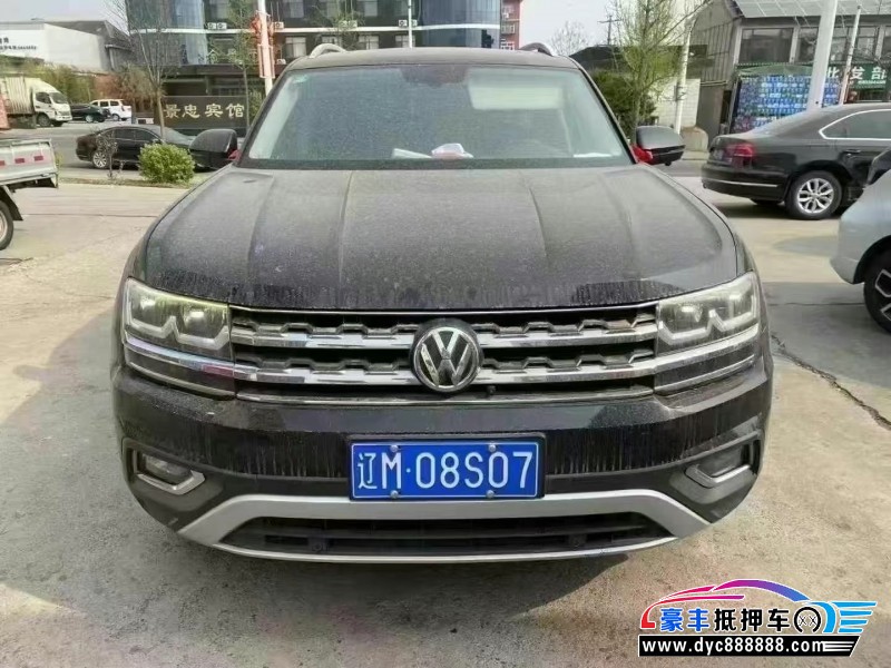 17年大众途昂轿车抵押车出售