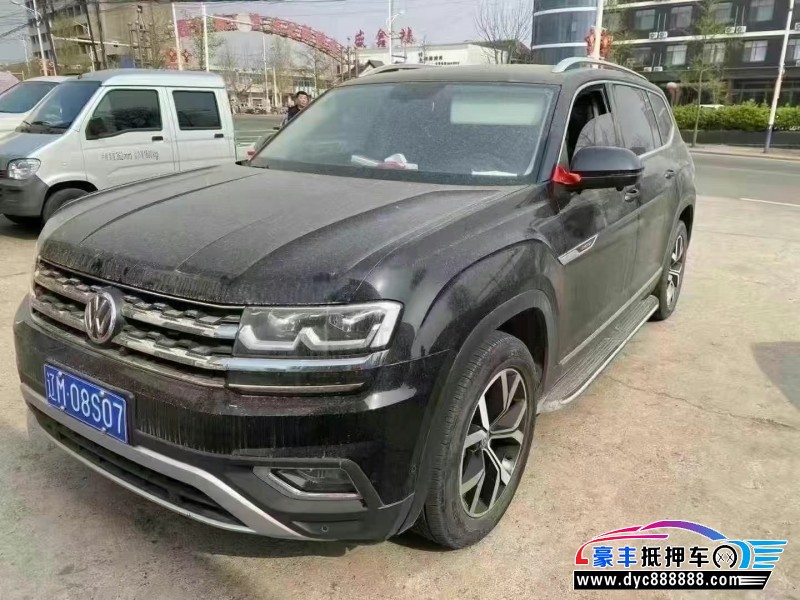 17年大众途昂轿车抵押车出售