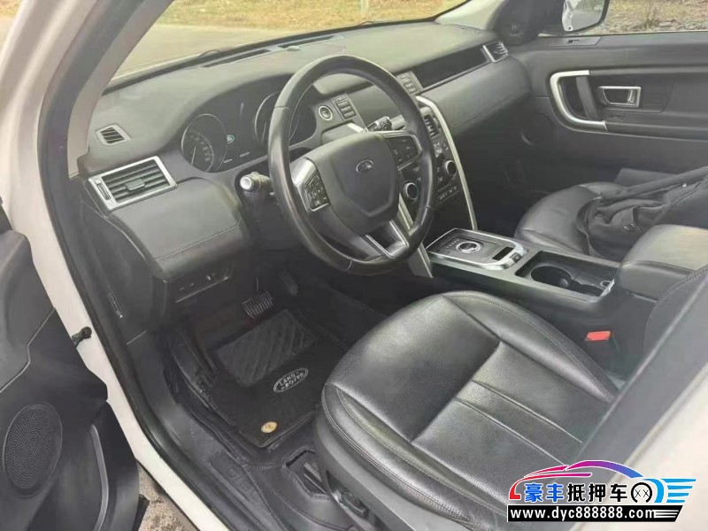 20年路虎发现神行轿车抵押车出售