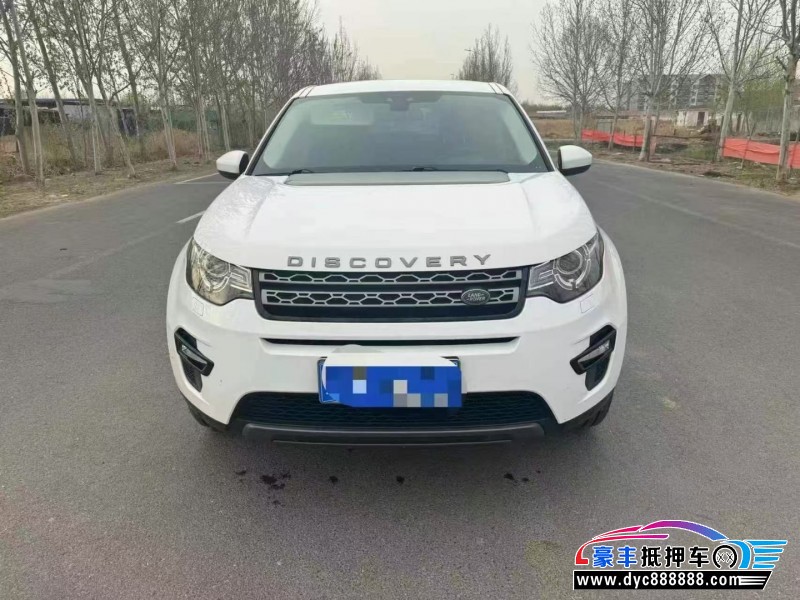 20年路虎发现神行轿车抵押车出售