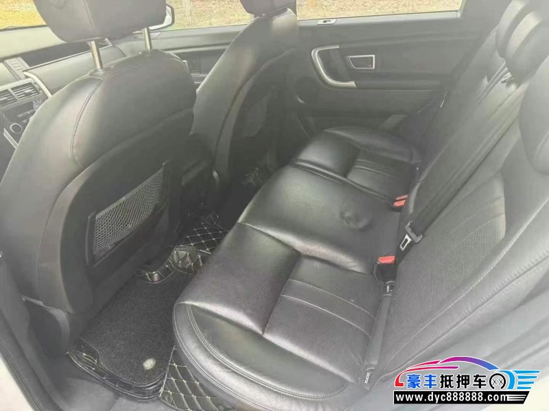 20年路虎发现神行轿车抵押车出售