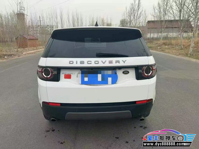 20年路虎发现神行轿车抵押车出售