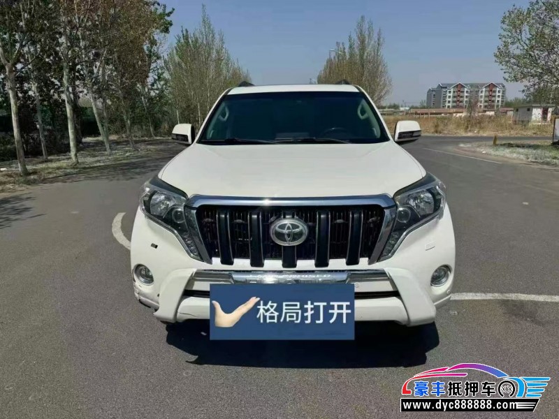 15年丰田普拉多（霸道）轿车抵押车出售