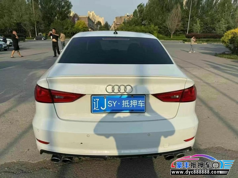 16年奥迪S3轿车抵押车出售