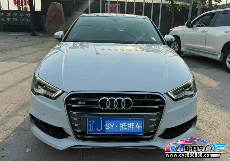 16年奥迪S3轿车抵押车出售