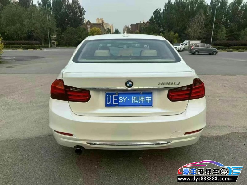 14年宝马3系轿车抵押车出售