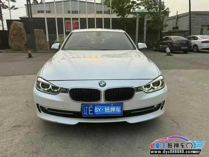 14年宝马3系轿车抵押车出售