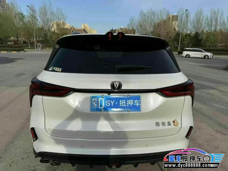 21年长安CS75轿车抵押车出售