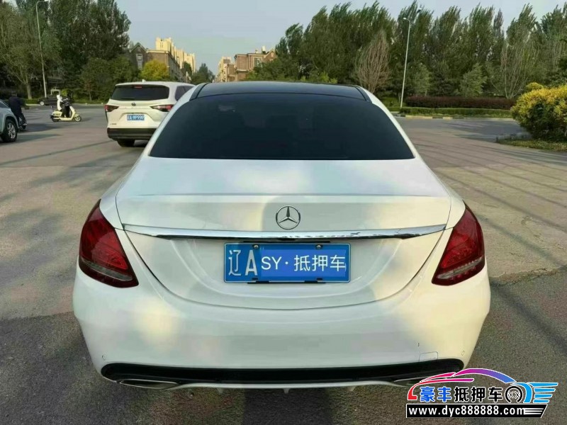 15年奔驰C轿车抵押车出售