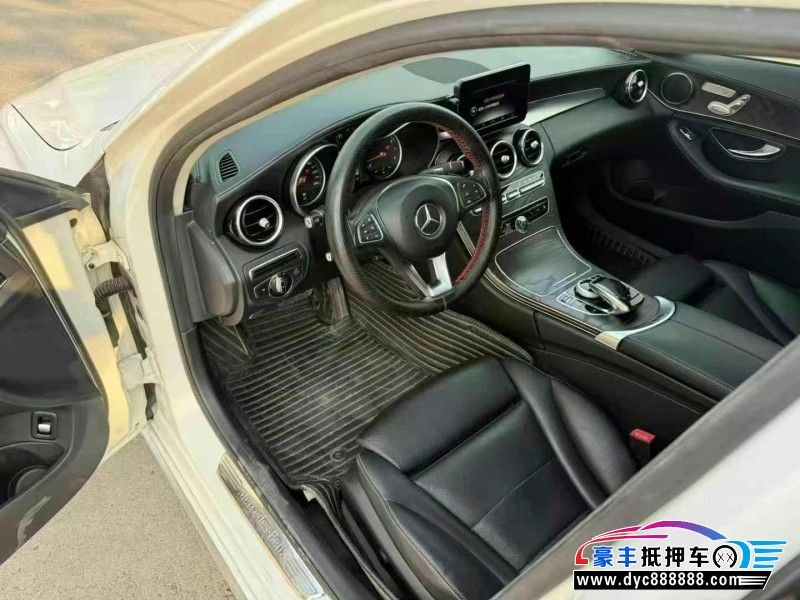 15年奔驰C轿车抵押车出售