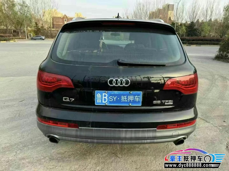 12年奥迪Q7轿车抵押车出售