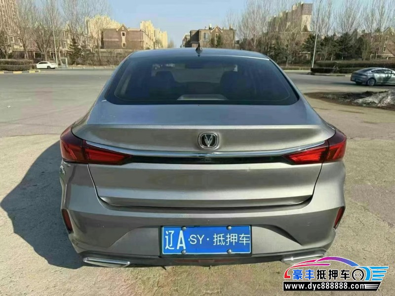 20年长安逸动轿车抵押车出售