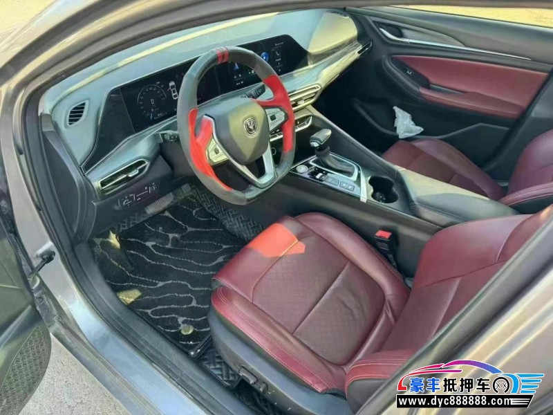 20年长安逸动轿车抵押车出售