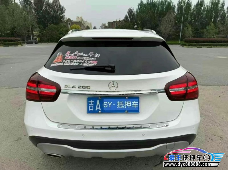 17年奔驰GLA轿车抵押车出售