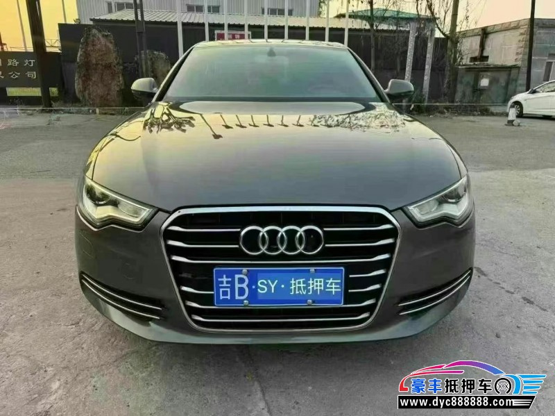13年奥迪A6轿车抵押车出售