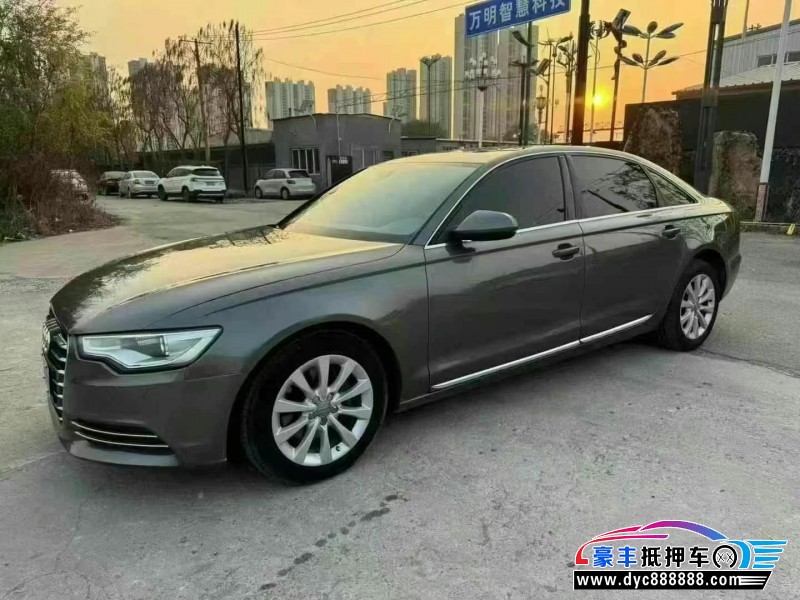 13年奥迪A6轿车抵押车出售