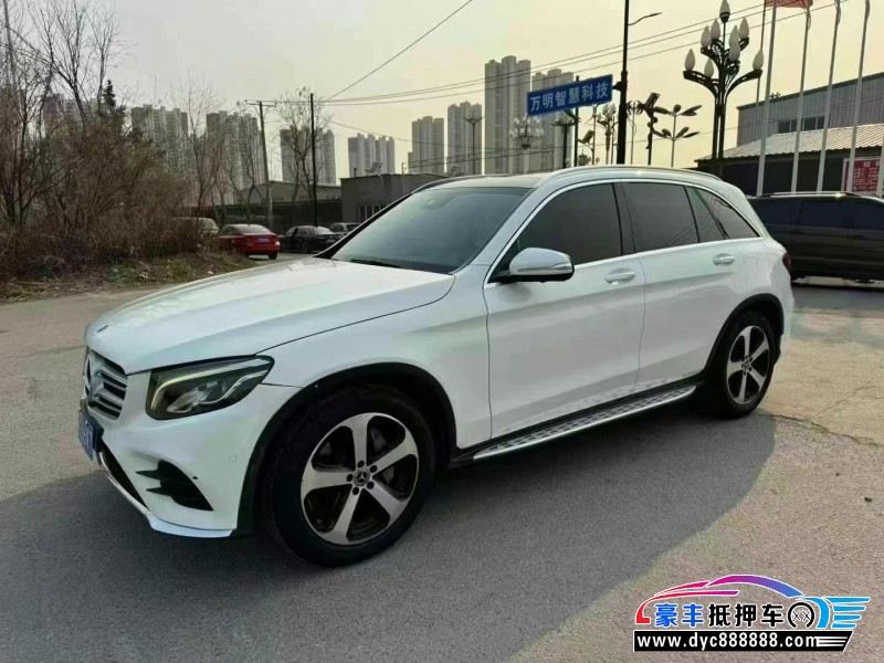 18年奔驰GLC轿车抵押车出售