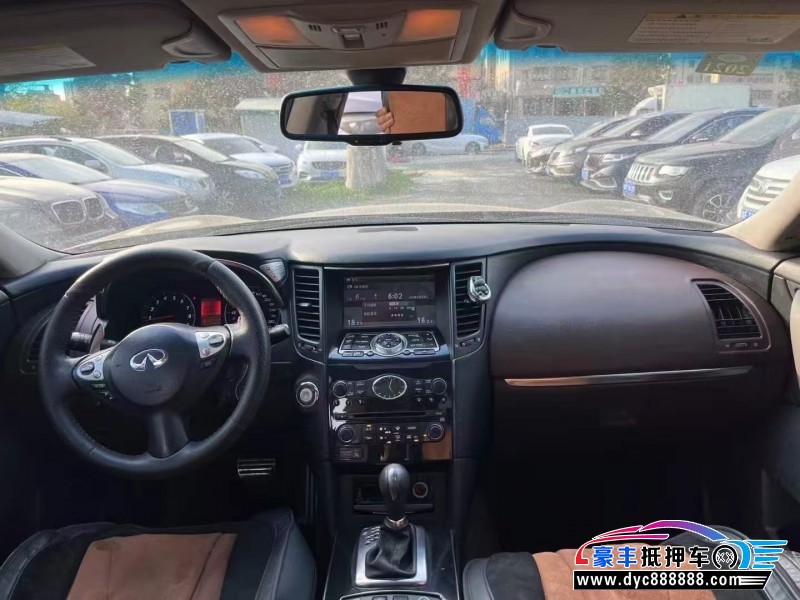 11年英菲尼迪FX35轿车抵押车出售