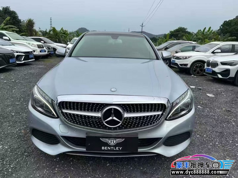 14年奔驰C轿车抵押车出售