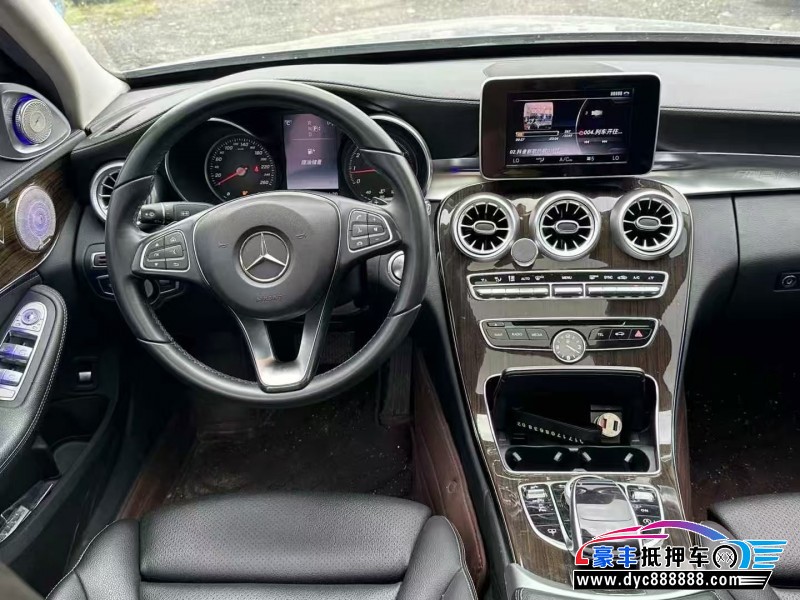 14年奔驰C轿车抵押车出售