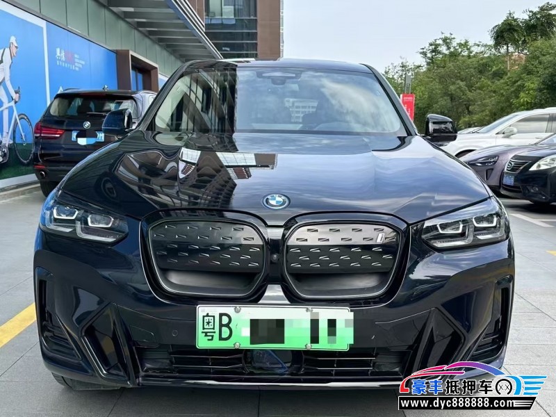 23年宝马ix3轿车抵押车出售