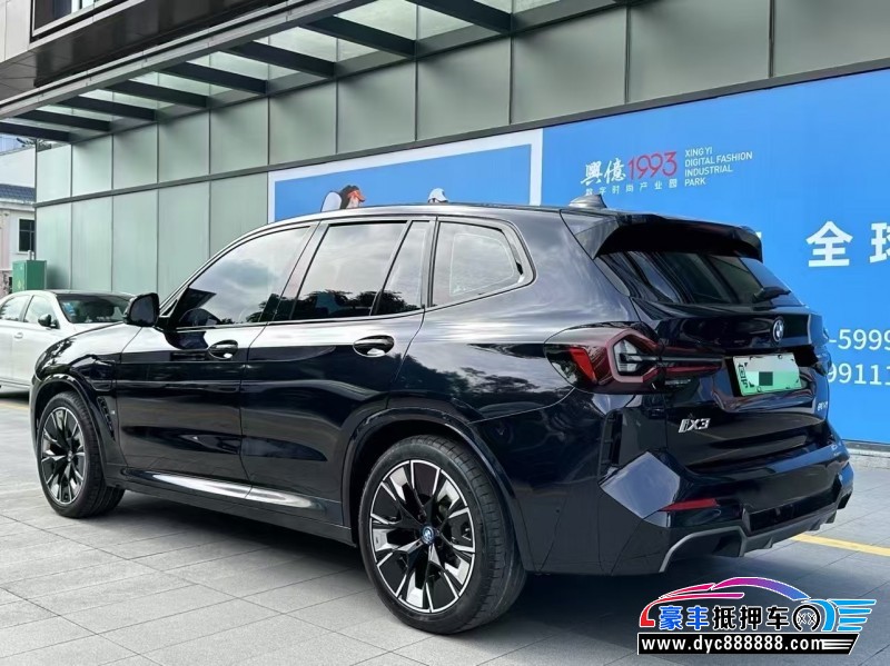 23年宝马ix3轿车抵押车出售