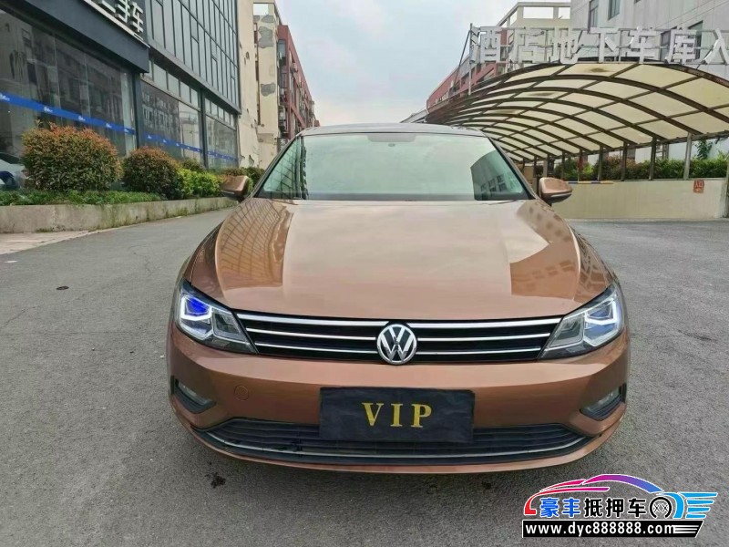 17年大众凌渡轿车抵押车出售