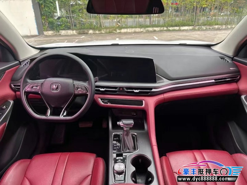 20年长安CS75轿车抵押车出售