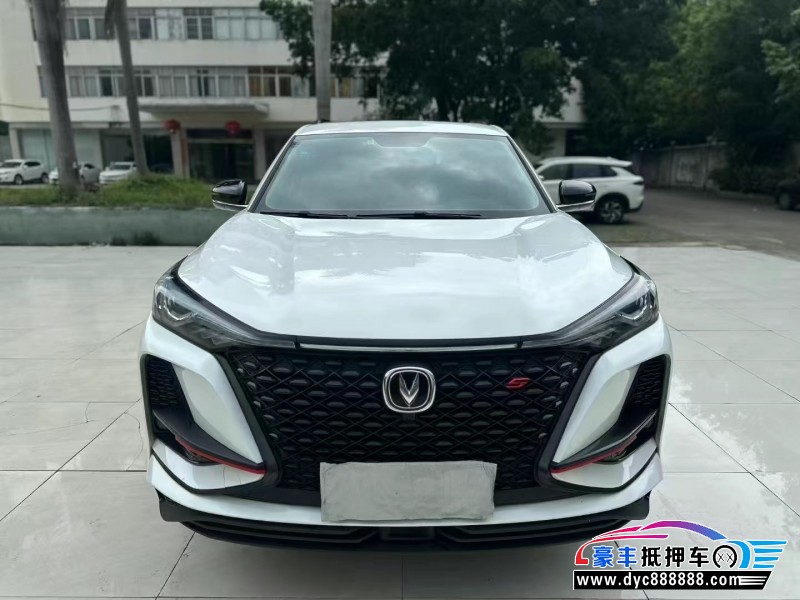 20年长安CS75轿车抵押车出售