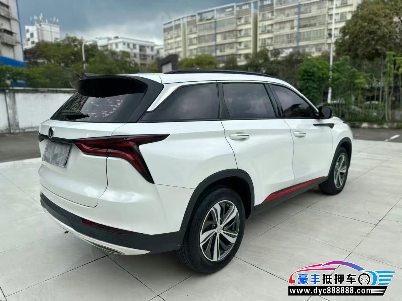 20年长安CS75轿车抵押车出售