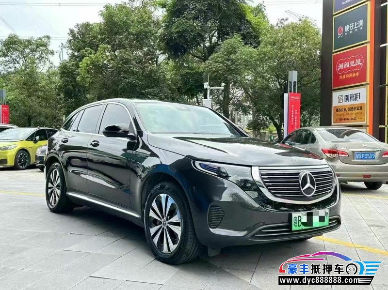 21年奔驰EQC轿车抵押车出售