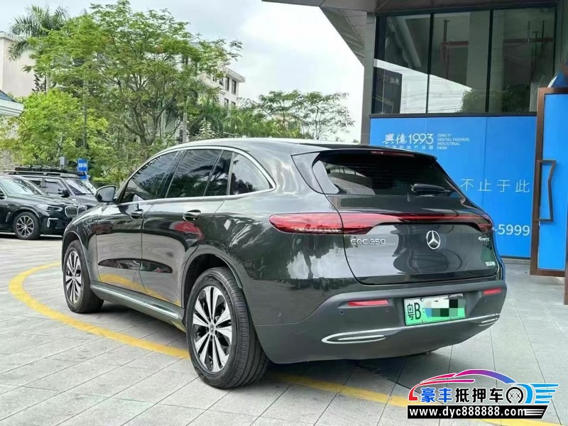 21年奔驰EQC轿车抵押车出售