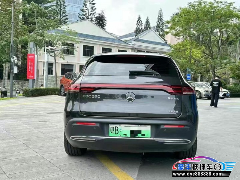 21年奔驰EQC轿车抵押车出售