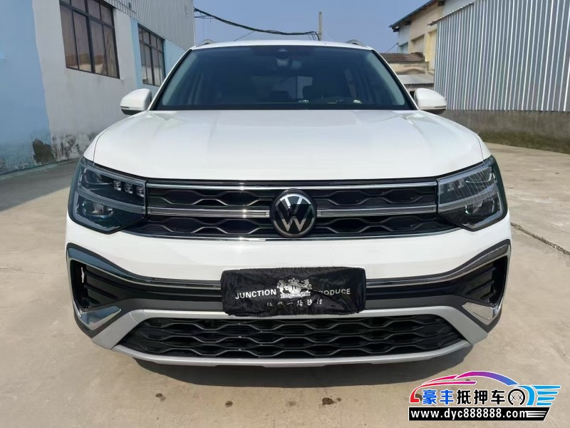 24年大众途岳SUV抵押车出售