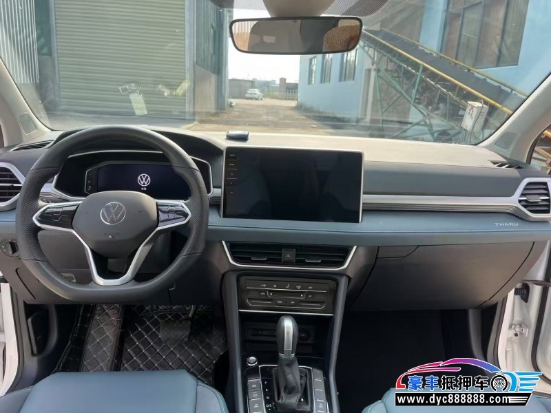 24年大众途岳SUV抵押车出售