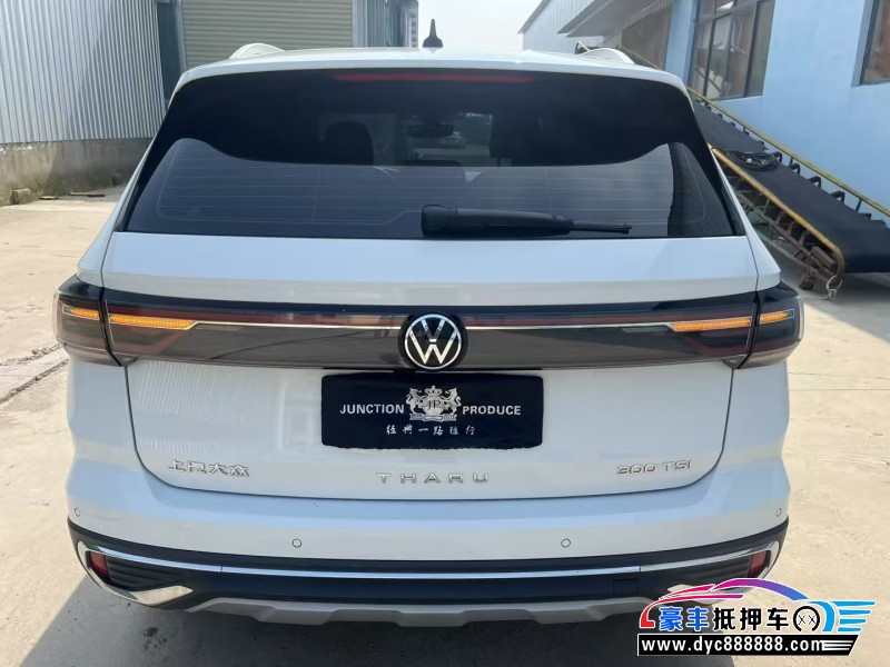 24年大众途岳SUV抵押车出售