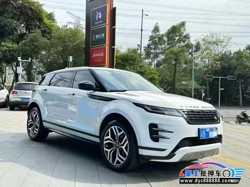 24年路虎揽胜极光轿车抵押车出售