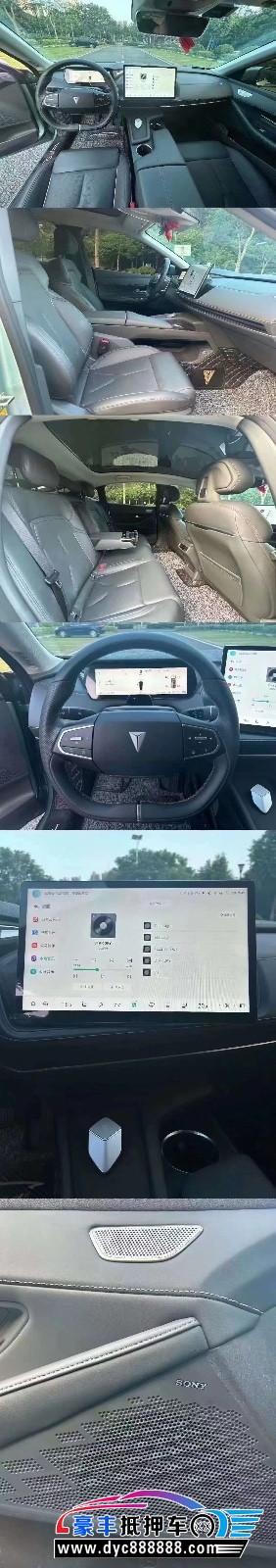 22年长安深蓝SL03轿车抵押车出售