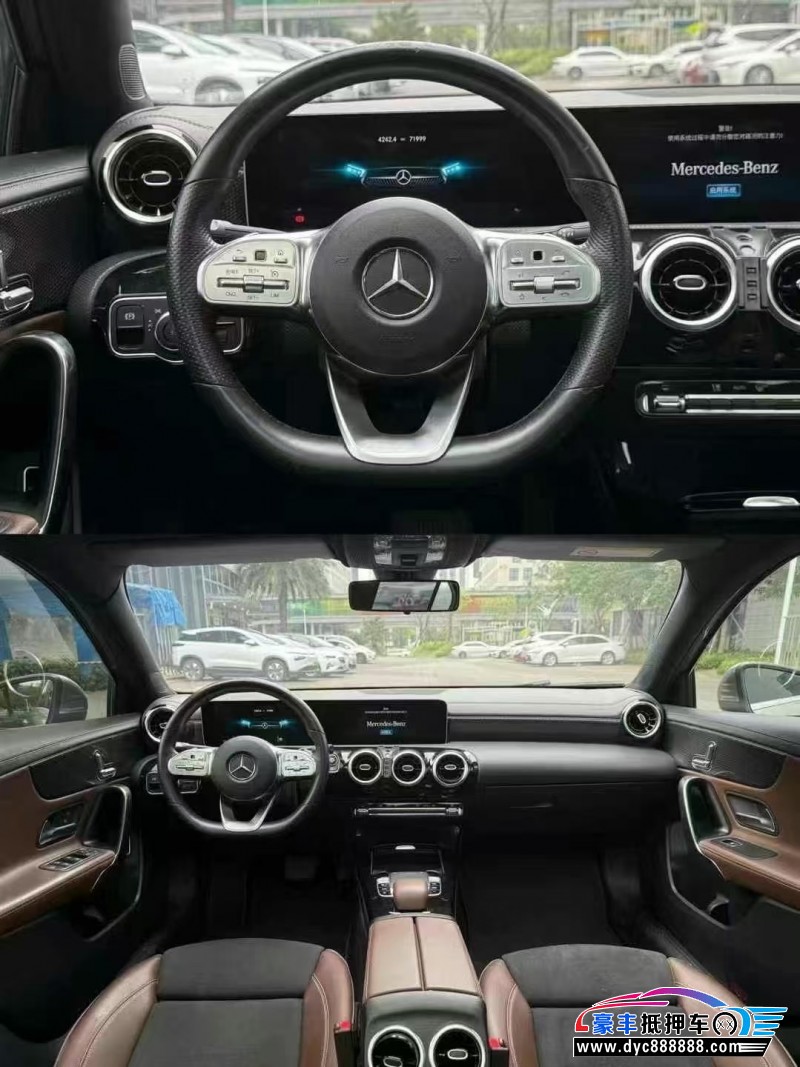 19年奔驰A轿车抵押车出售