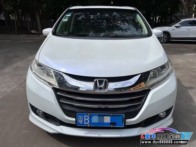 15年本田奥德赛轿车抵押车出售