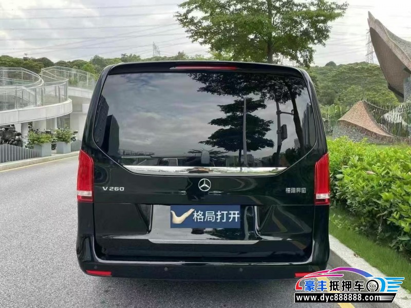 24年奔驰V轿车抵押车出售