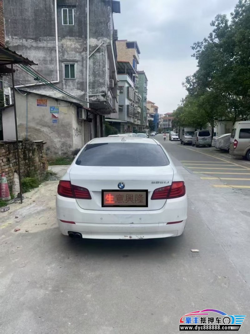 11年宝马5系轿车抵押车出售