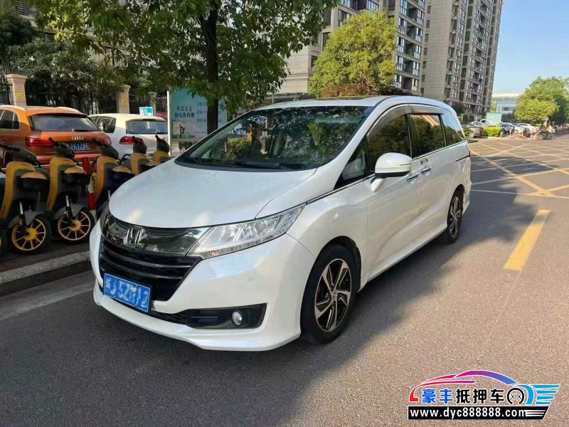 16年本田奥德赛轿车抵押车出售