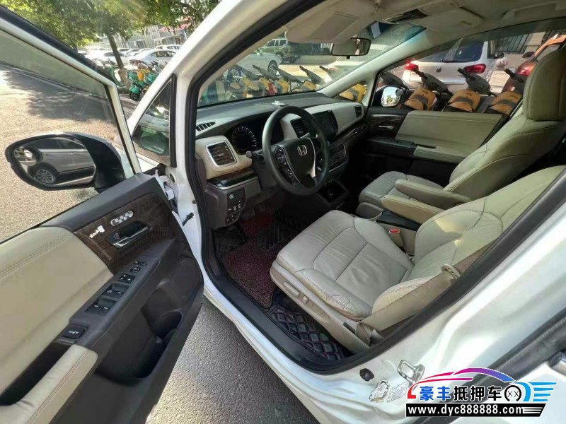 16年本田奥德赛轿车抵押车出售