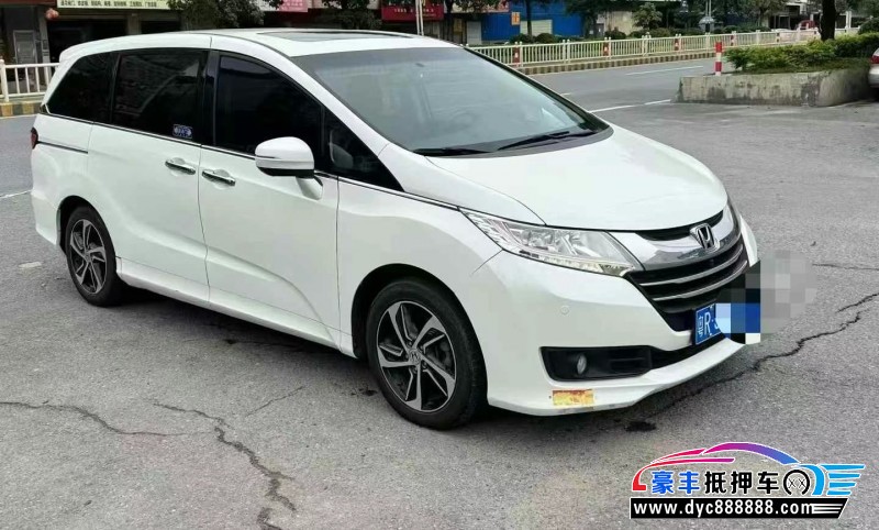 16年本田奥德赛轿车抵押车出售