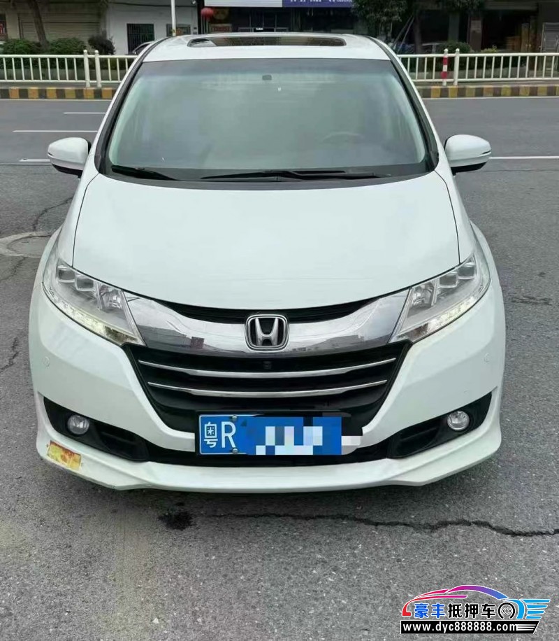 16年本田奥德赛轿车抵押车出售