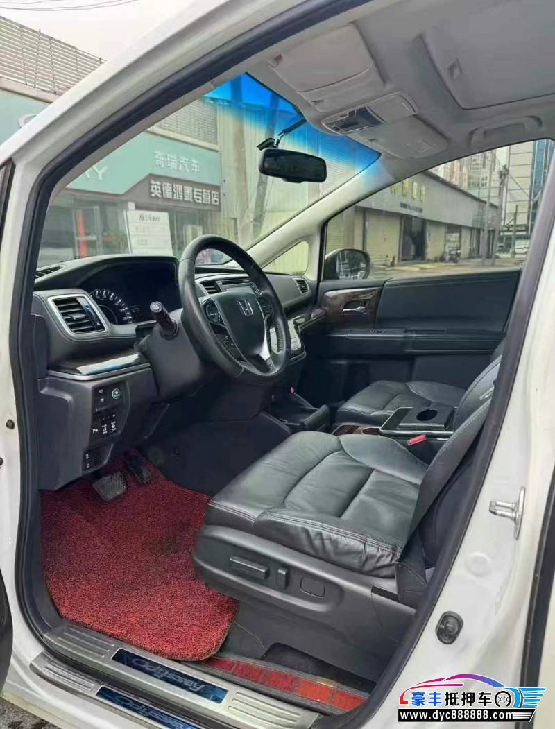 16年本田奥德赛轿车抵押车出售