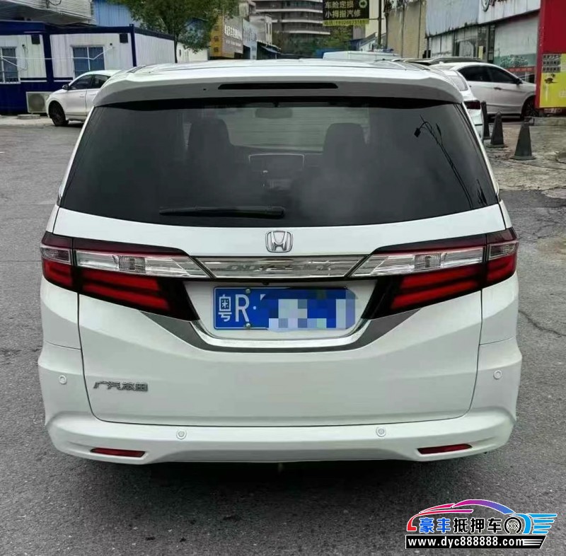 16年本田奥德赛轿车抵押车出售